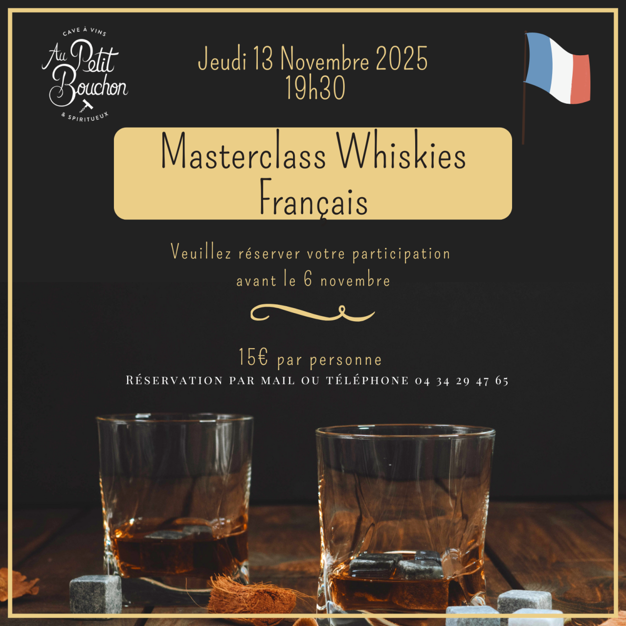 Illustration de l'article